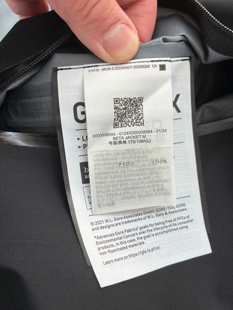 ジャケット・アウター Arc'teryx beta jacket / BLACK