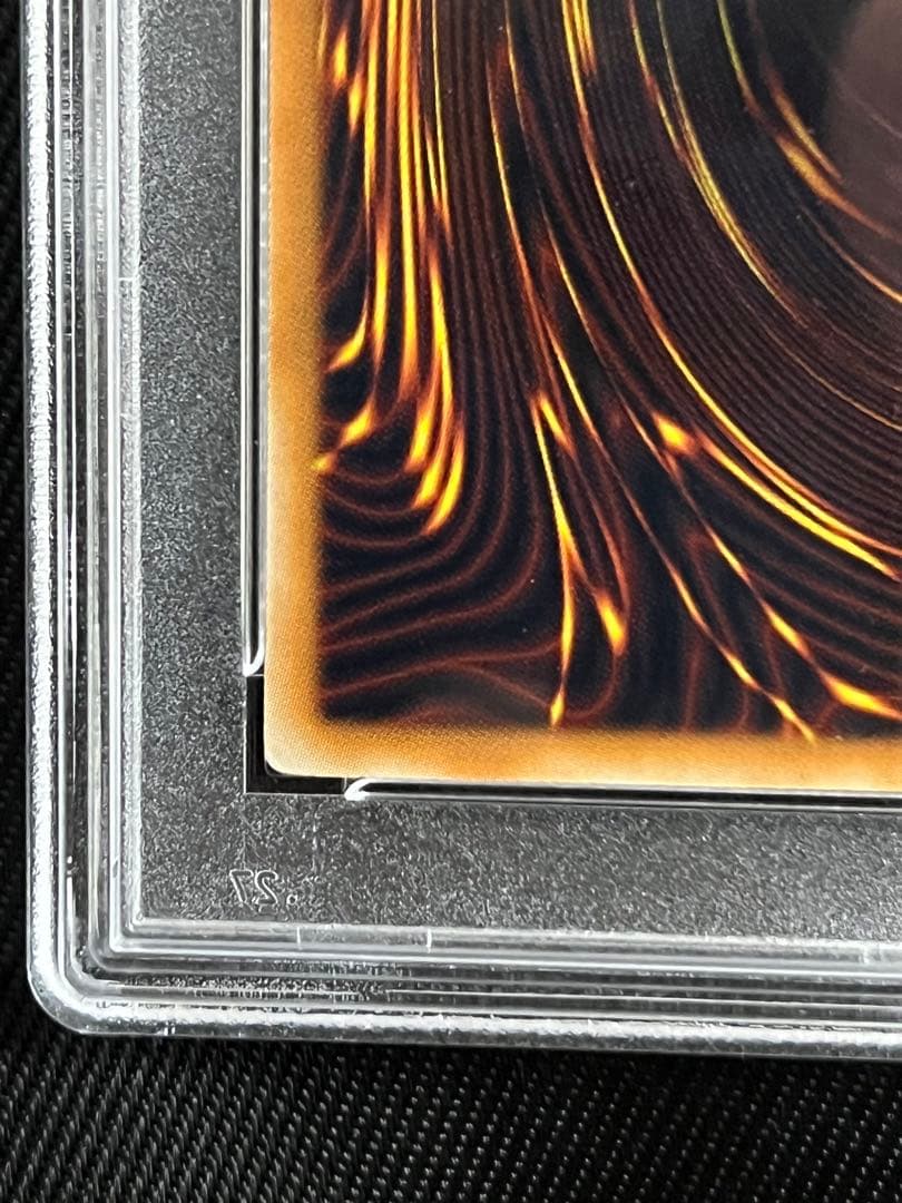 遊戯王　スターダストドラゴン　ホロ　ホログラフィックレア　PSA10