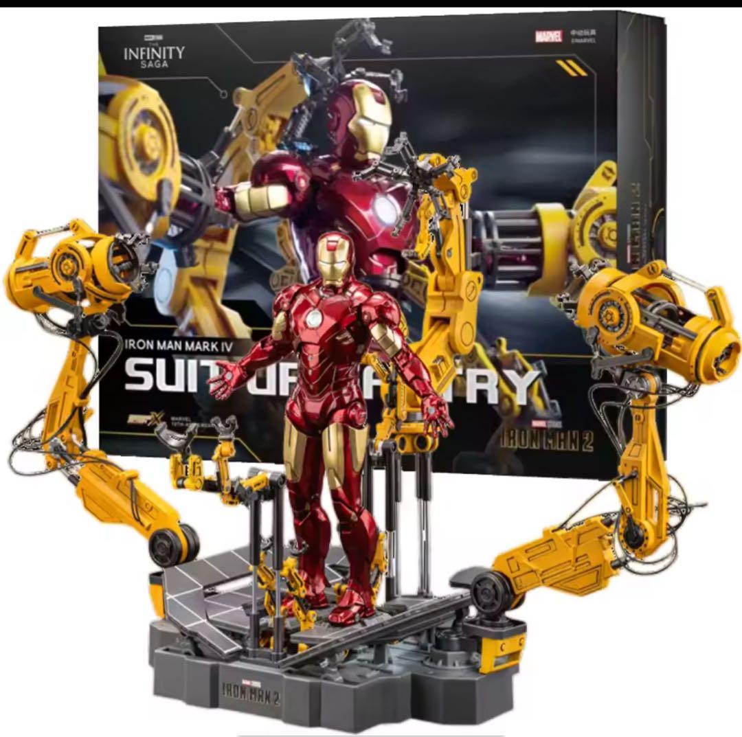 ZDtoys アイアンマン 本体＆修理台 スーツアップガントリー フィギュア