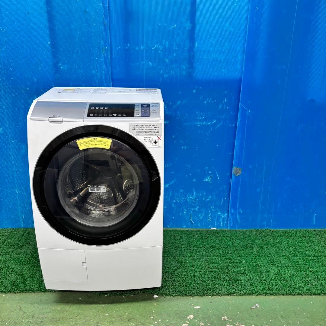 618 日立　ドラム式洗濯機　11kg 6kg 家庭用　配送設置無料　保証込み