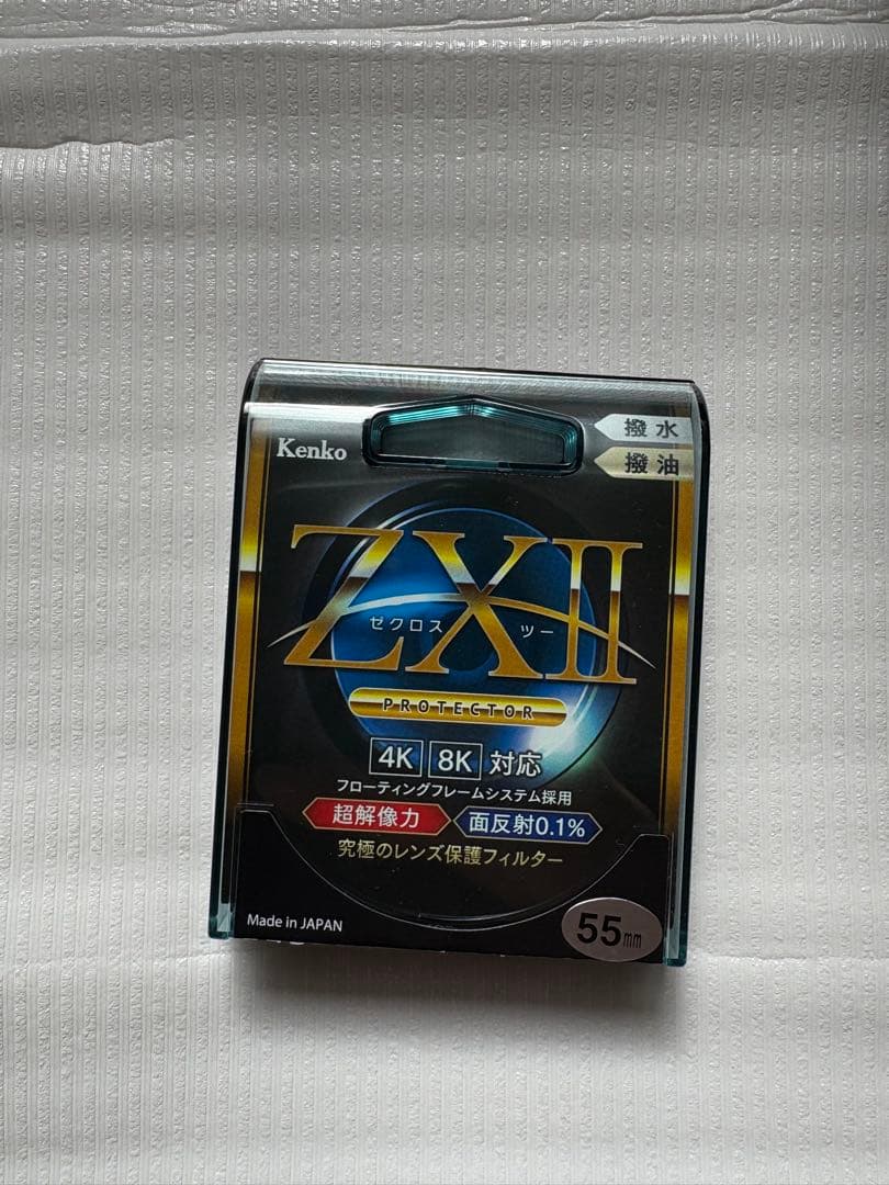 ★割引き! ソニー デジタル一眼カメラ α7 IVレンズ付き & おまけ付き