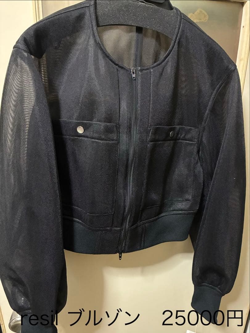 ヤマダヤ福袋2026 ⭐︎4点セット⭐︎