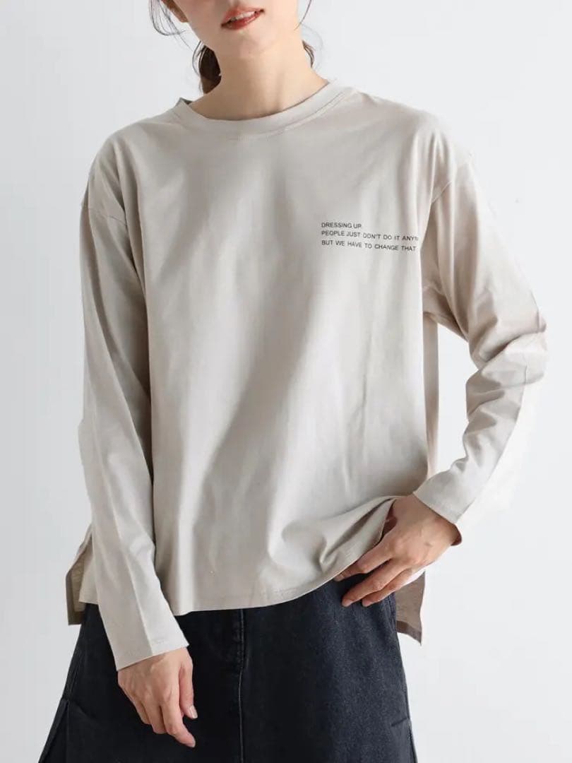 ヤマダヤ福袋2026 ⭐︎4点セット⭐︎