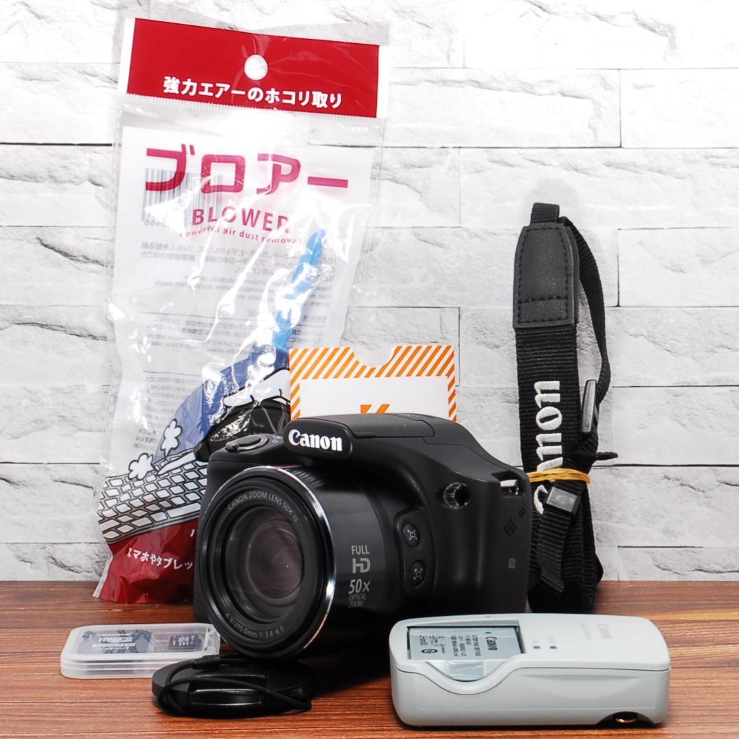 ✨新品級 光学50倍ズーム✨Canon PowerShot SX530HS