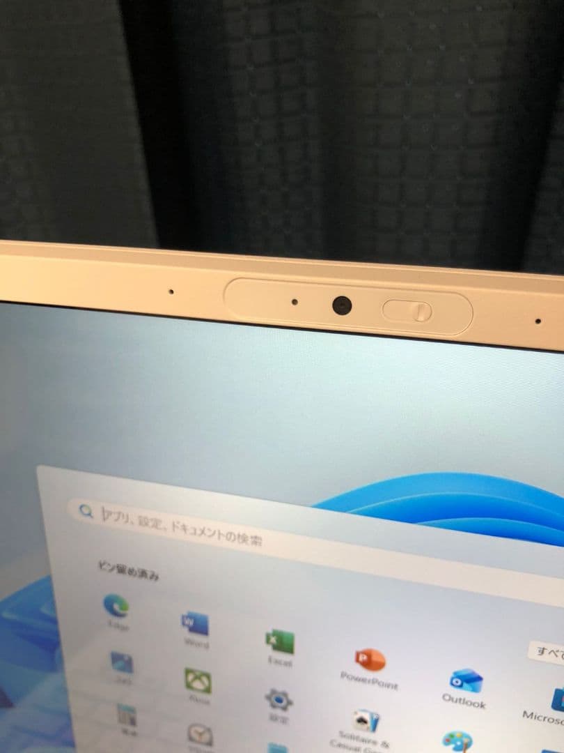 NEC LAVIE Core i5 - 1235UノートPC