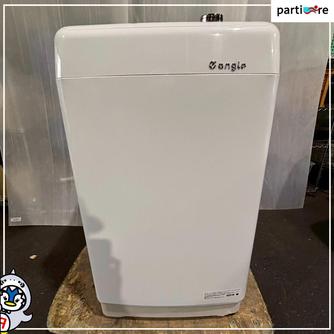 【大阪・兵庫送料・設置無料】エディオン 洗濯機　7kg 2022年製