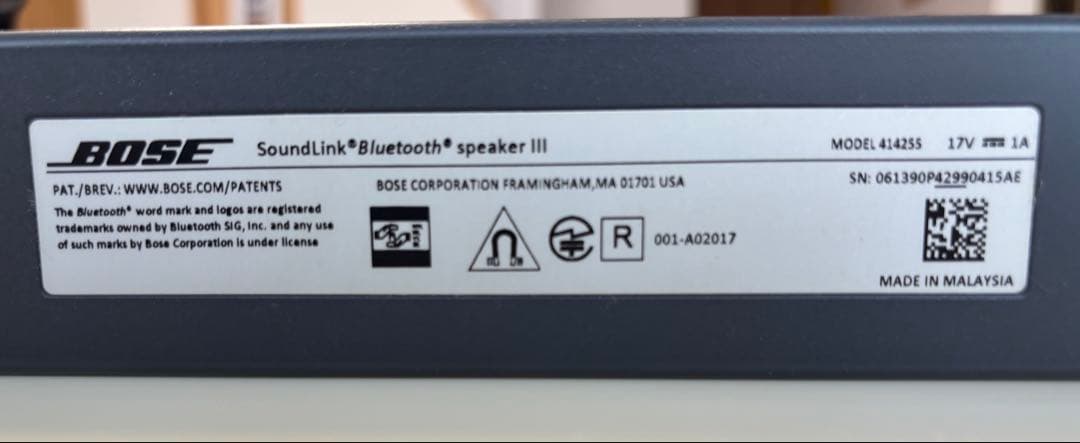 スピーカー・ウーファー BOSE SoundLink Bluetooth Speaker III