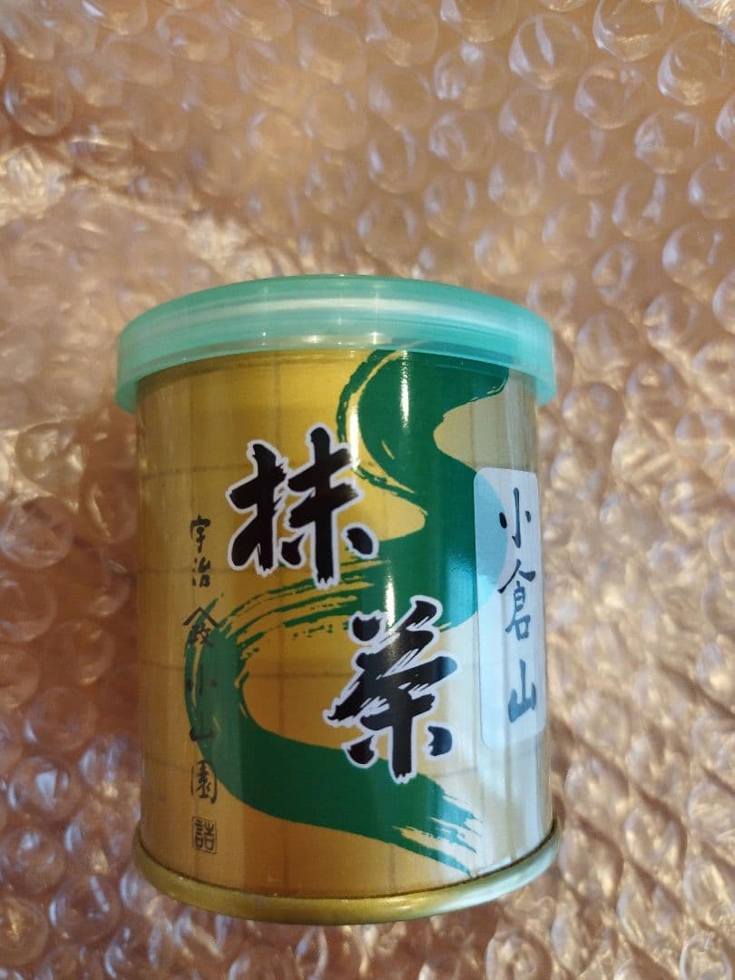 【最終値下げ】タイガー　斜め型ミキサー　Tiger　SLB-A100　おまけ付き