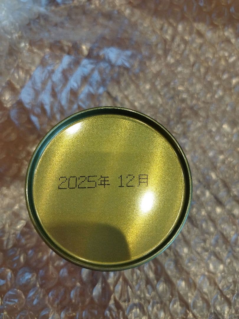 【最終値下げ】タイガー　斜め型ミキサー　Tiger　SLB-A100　おまけ付き