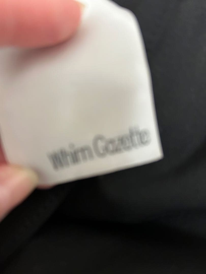 22日までお値下げ　ウィムガゼット　チュールスカート　38 美品