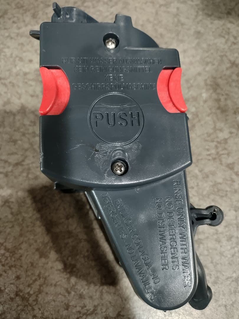 デロンギ　スマートコンパクト全自動エスプレッソマシン