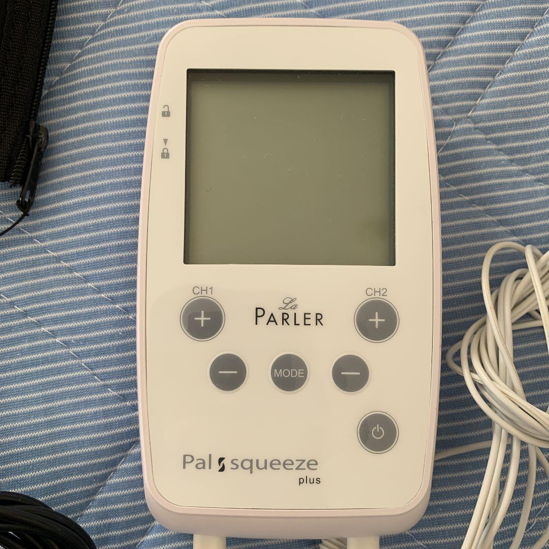 ラ・パルレ パルスクイーズ プラス 最新 ems 美顔器