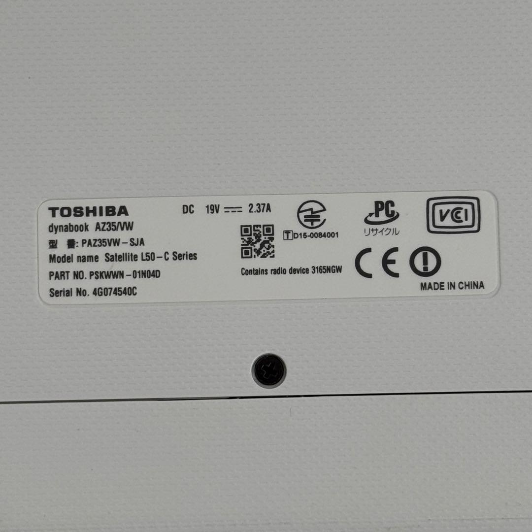 東芝ノートPC Core i5-6200U / RAM 4GB Win10