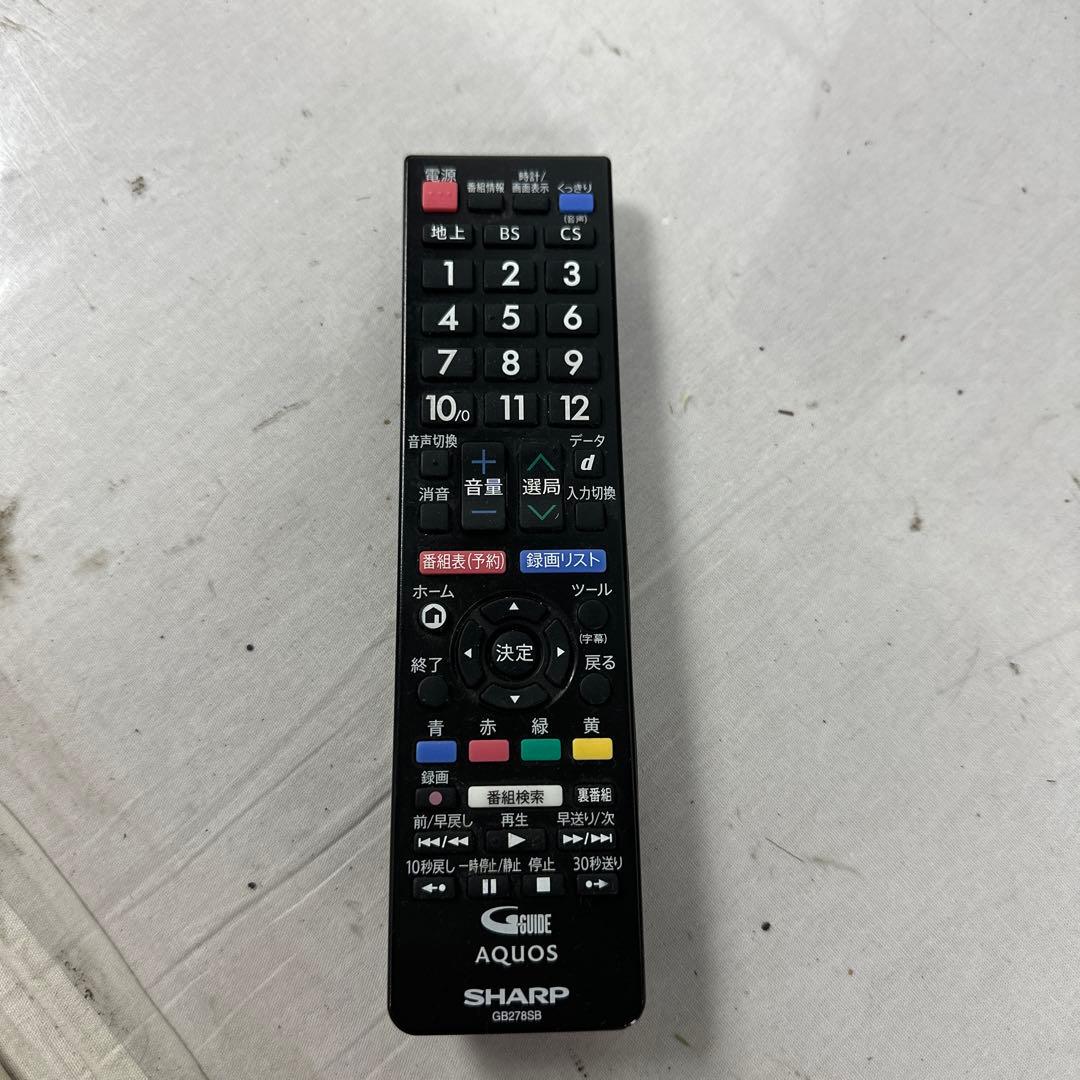 ⭐︎SHARP AQUOS 液晶テレビ 2T-C32AE1 32V 動作確認済