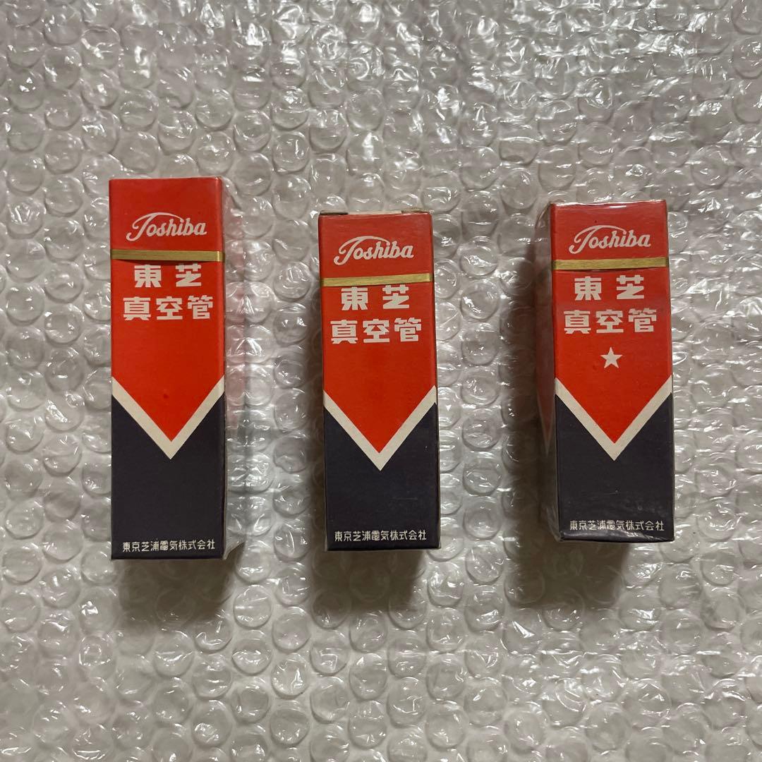 東芝製 真空管 35本セット