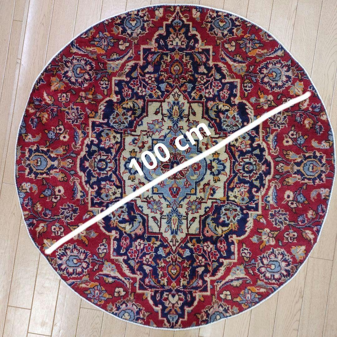ペルシャ絨毯 ペルシャヴィンテージラグ 100 cm 手織り オールド