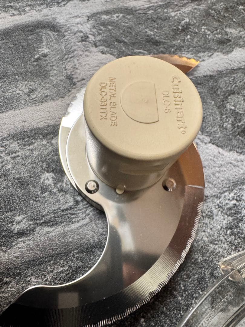 Cuisinart クイジナート　フードプロセッサー DLC-8P2J