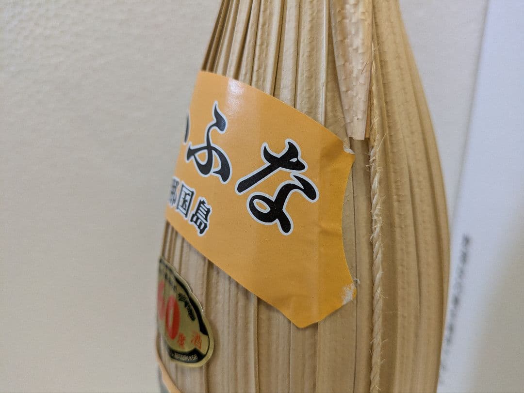 泡盛 花酒 舞富名 60度古酒