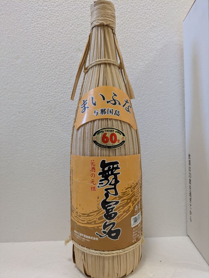 泡盛 花酒 舞富名 60度古酒