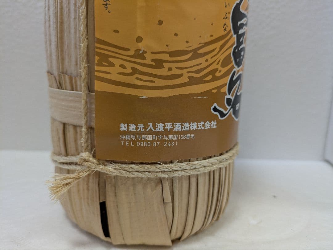 泡盛 花酒 舞富名 60度古酒