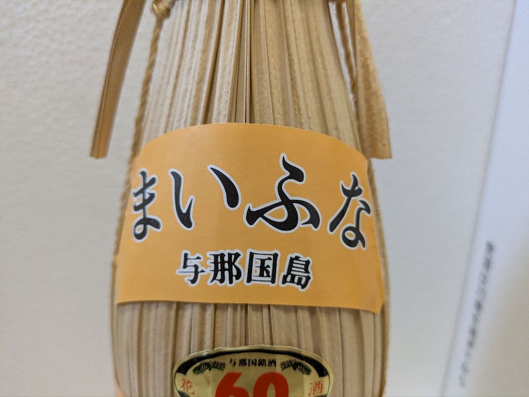 泡盛 花酒 舞富名 60度古酒