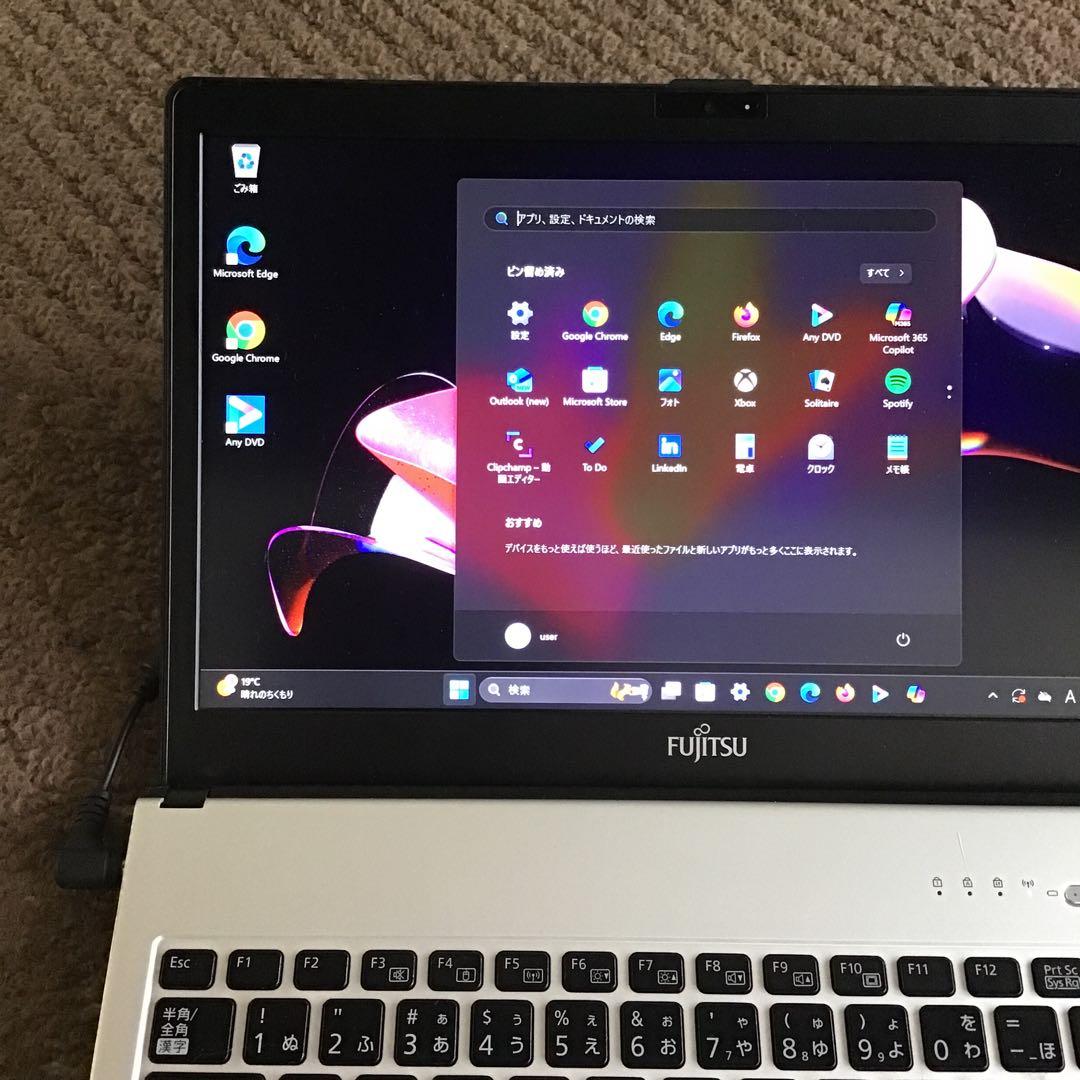 ★富士通　LIFEBOOK 最新Win11Pro Core i5 / SSD
