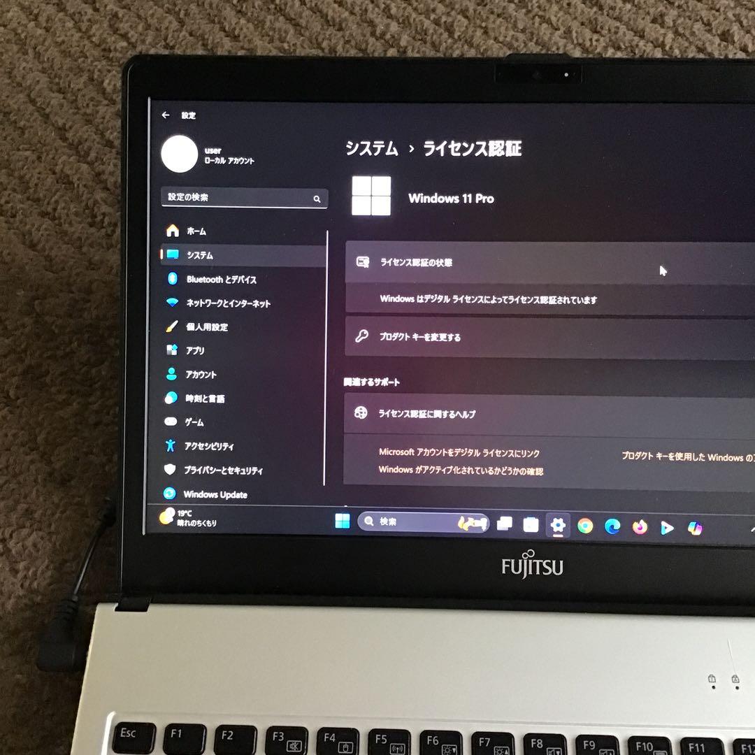 ★富士通　LIFEBOOK 最新Win11Pro Core i5 / SSD
