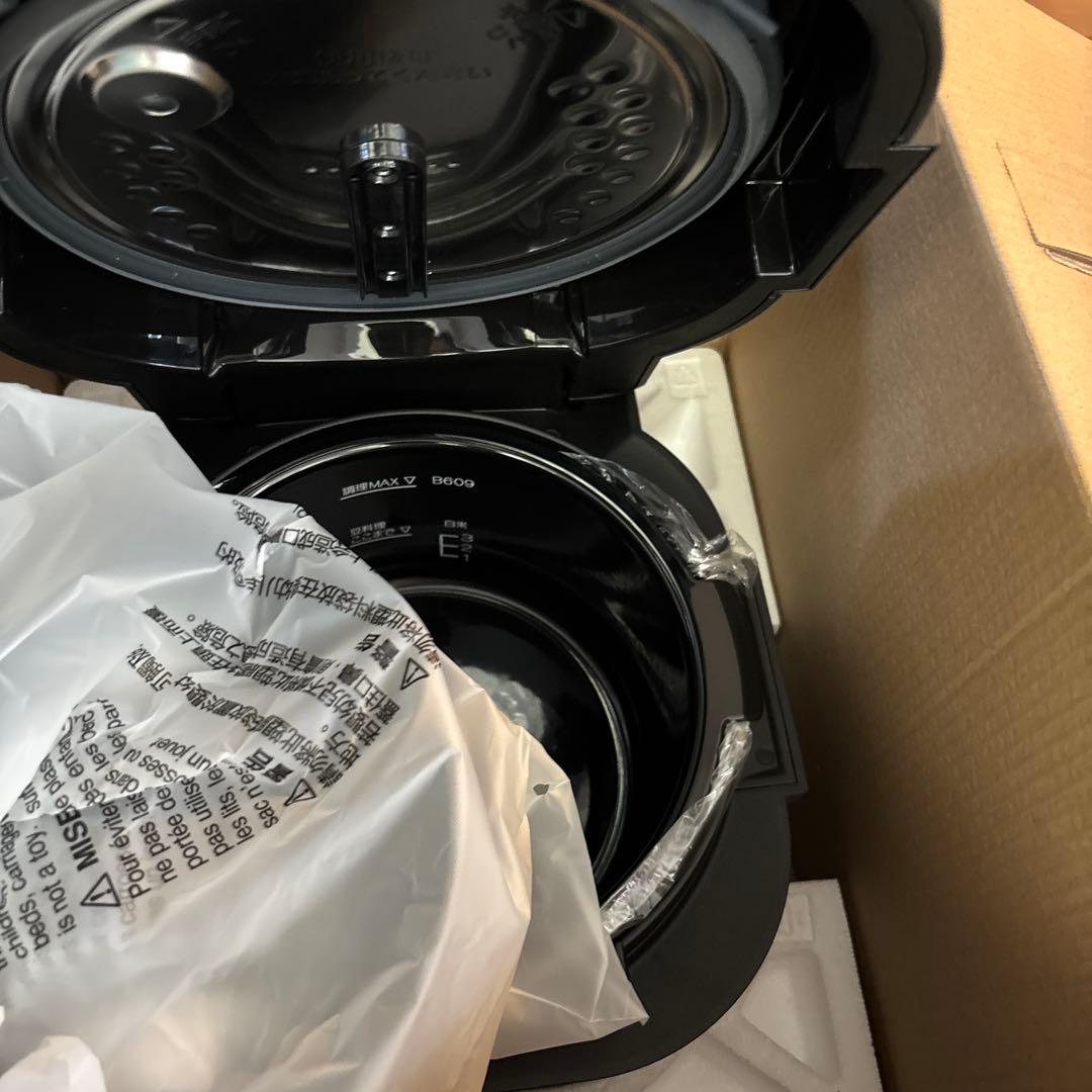 新品　未使用　STAN EL-KA23-BA　多機能　自動調理鍋