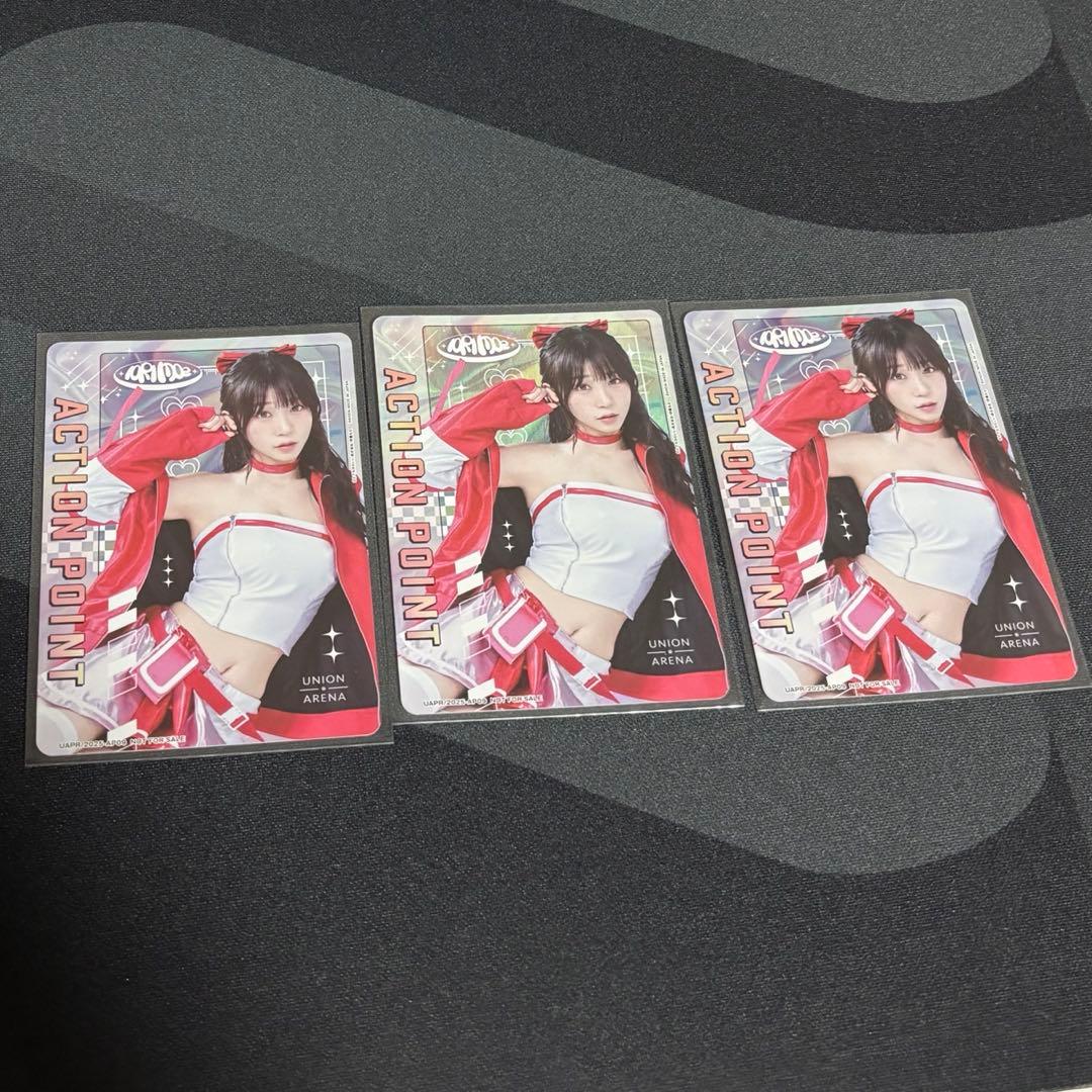 UNION ARENA APカード 伊織もえ きゅるんカップ 3枚セット