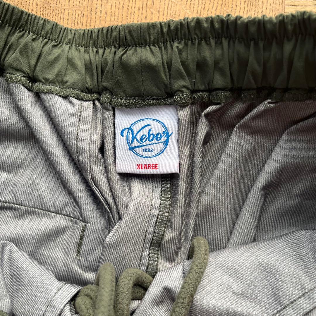 KEBOZ ICON TRACK JACKET/PANTセットアップ GREEN