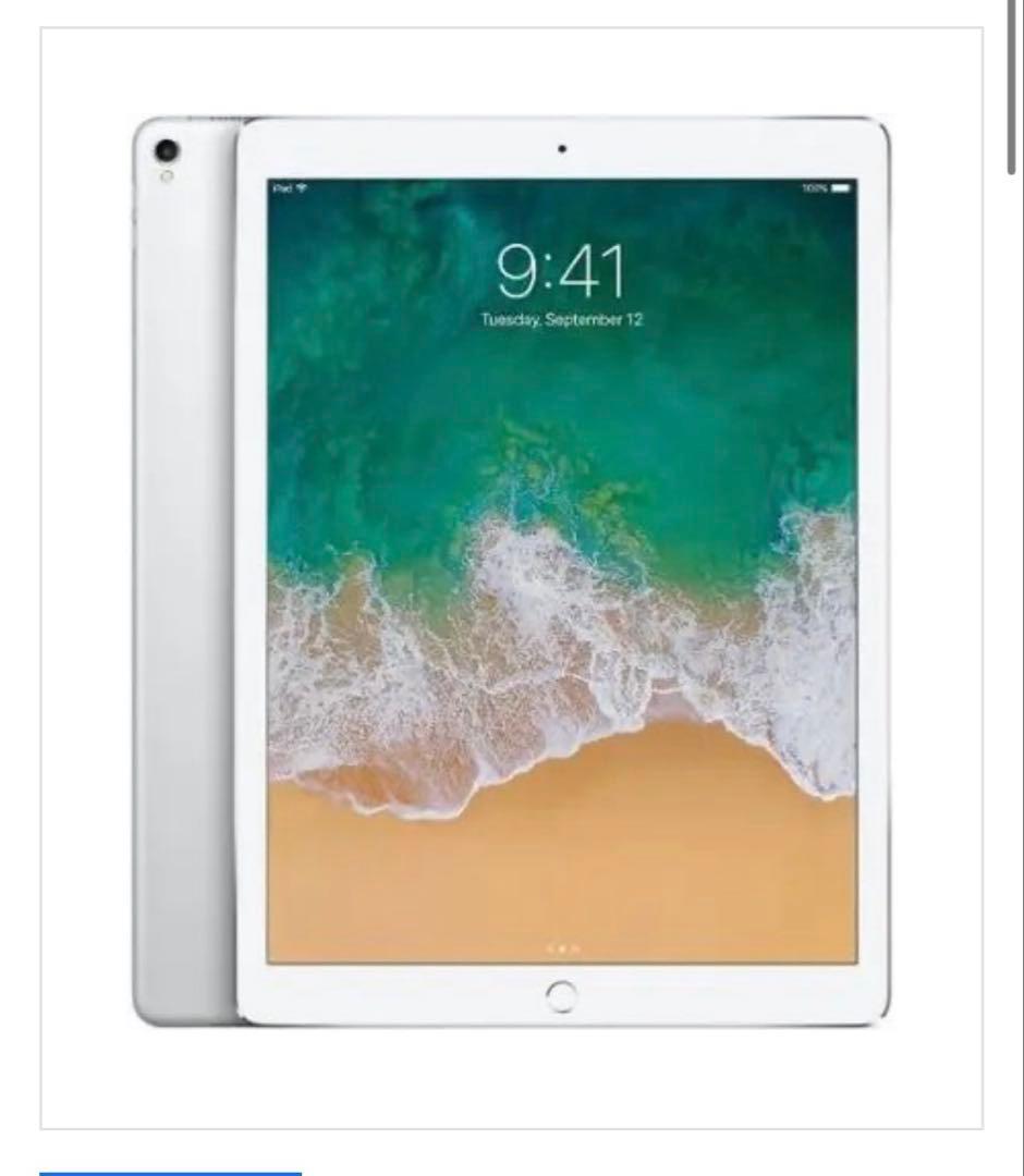 iPad本体 2017年モデル 256GB シルバー