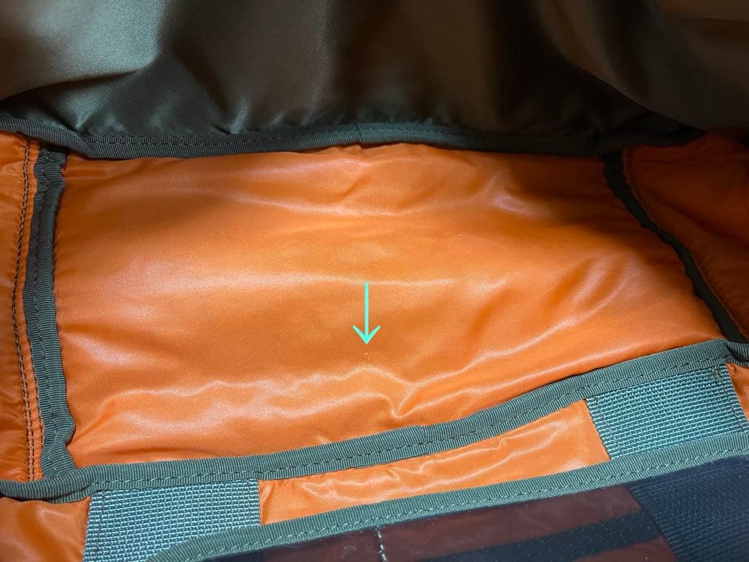 PORTER ポーター ボストンバッグ