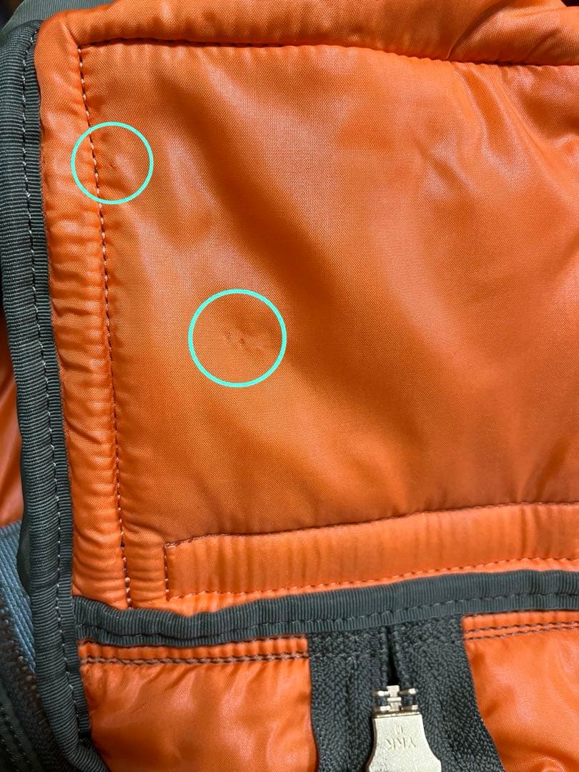 PORTER ポーター ボストンバッグ