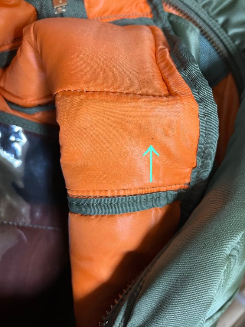 PORTER ポーター ボストンバッグ