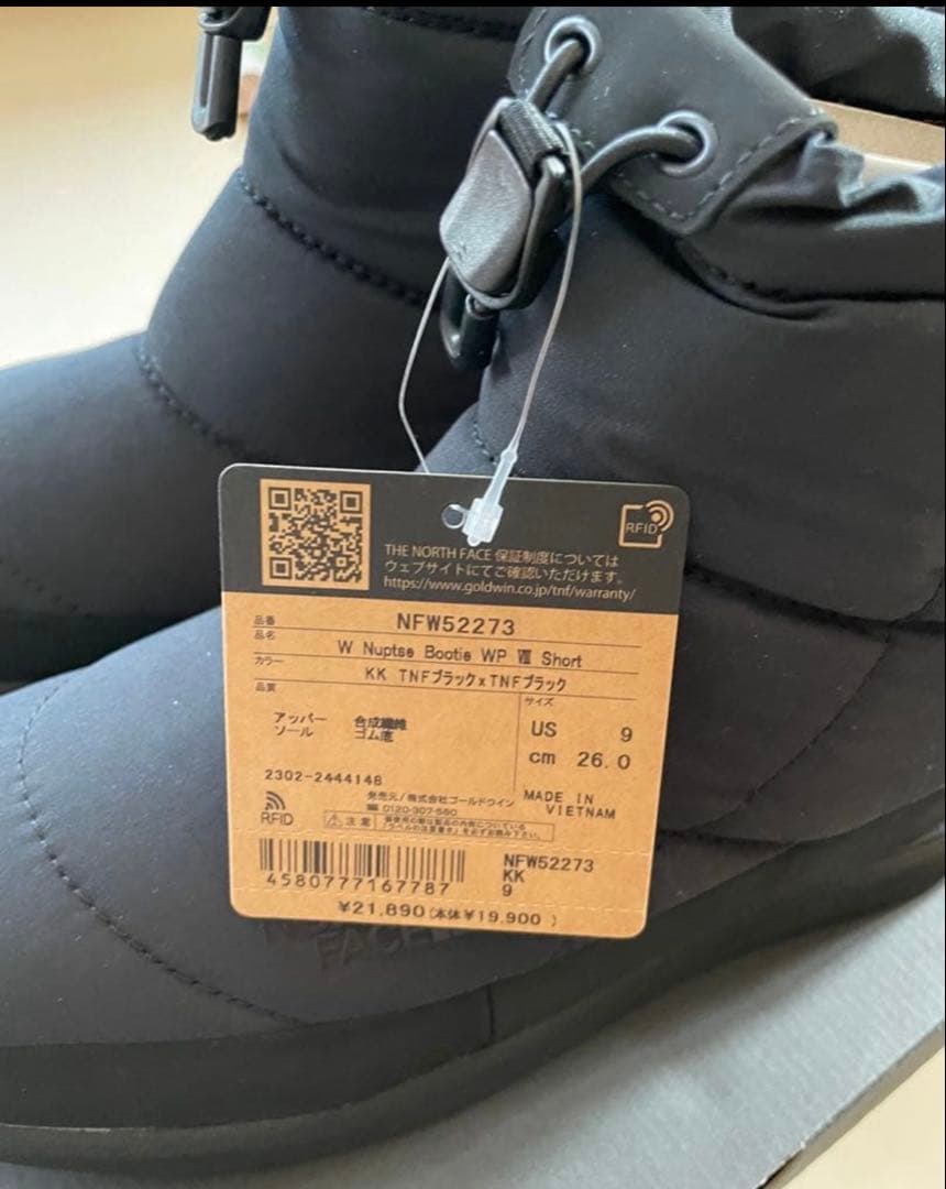 THE NORTH FACE レディース　ヌプシ　ブーティ　26cm