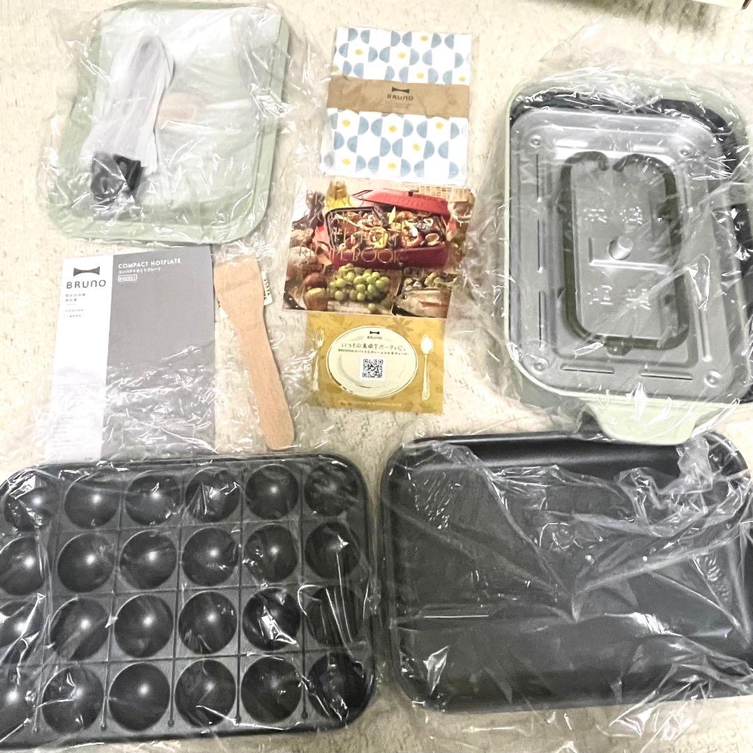 【新品未使用品‼️】ブルーノ コンパクトホットプレート 限定カラー ❗️鍋セット❗️