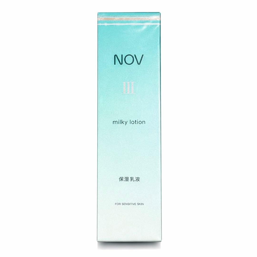 専用❗️【計3個】新品未開封 ノブ Ⅲ 美容液、乳液、保湿クリーム