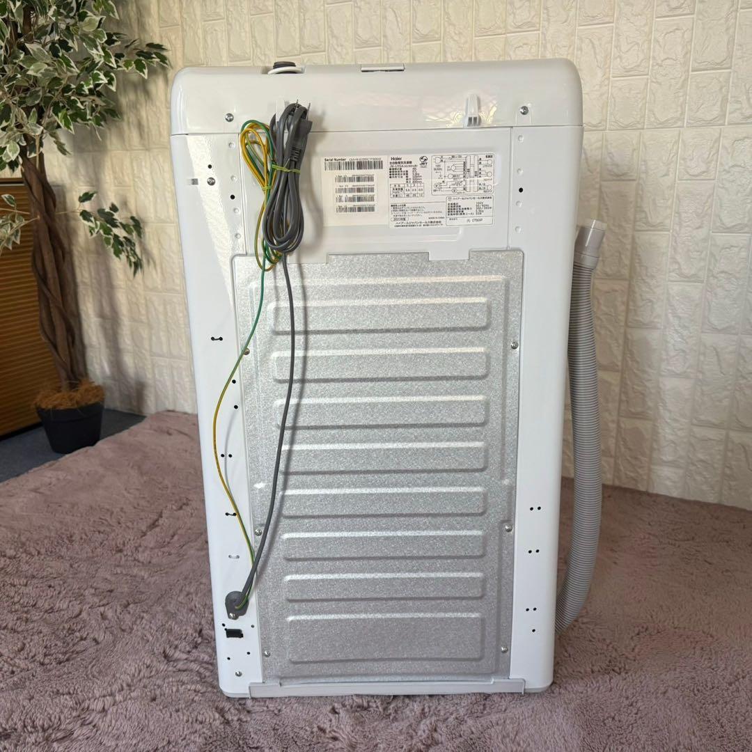 トースター ❗️冷蔵庫&洗濯機&電子レンジ　ハイアール　ツインバード