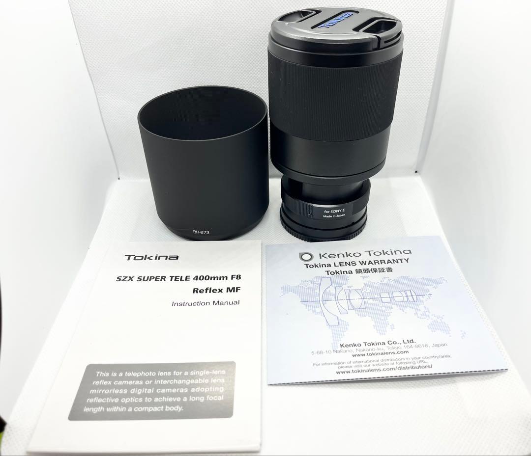【Eマウント対応】Tokina 400mm F8＋2倍テレコン 800mm MF