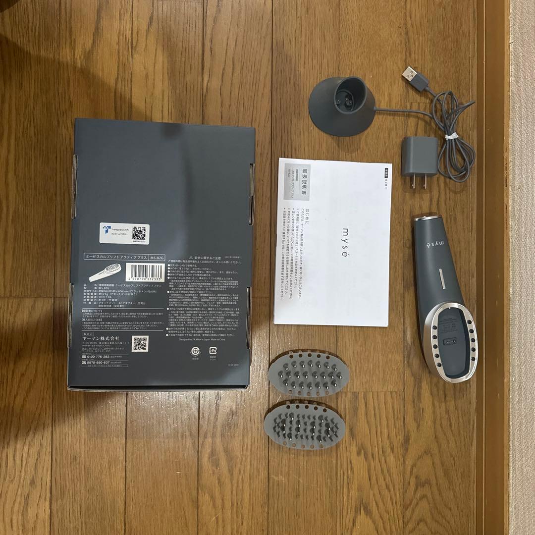 ヤーマン ミーゼスカルプリフトアクティブプラス MS-82G