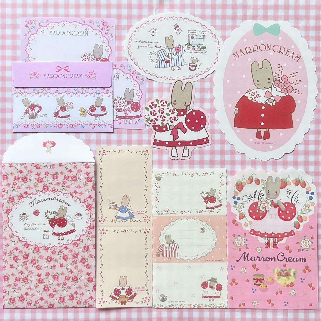 サンリオ レトロ おすそ分けファイル DXセット♪