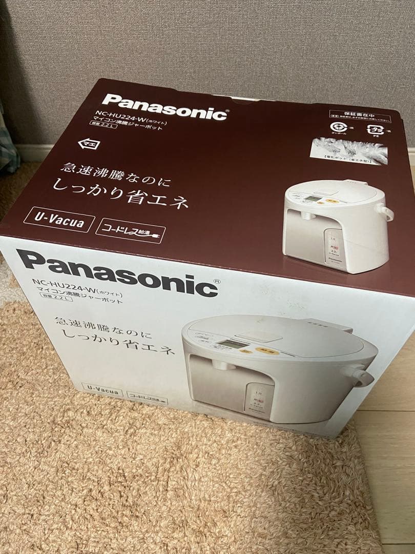 Panasonic NC-HU224-W 電気ポット 2.2L