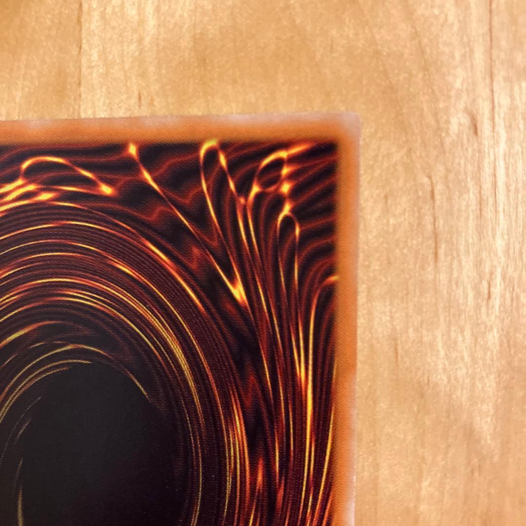 デーモンの召喚　レリーフ　アルティメット　遊戯王