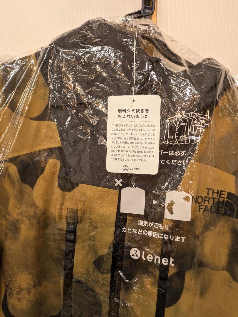 ノースフェイス フューチャーライト スノーボードウェア マウンテンパーカー