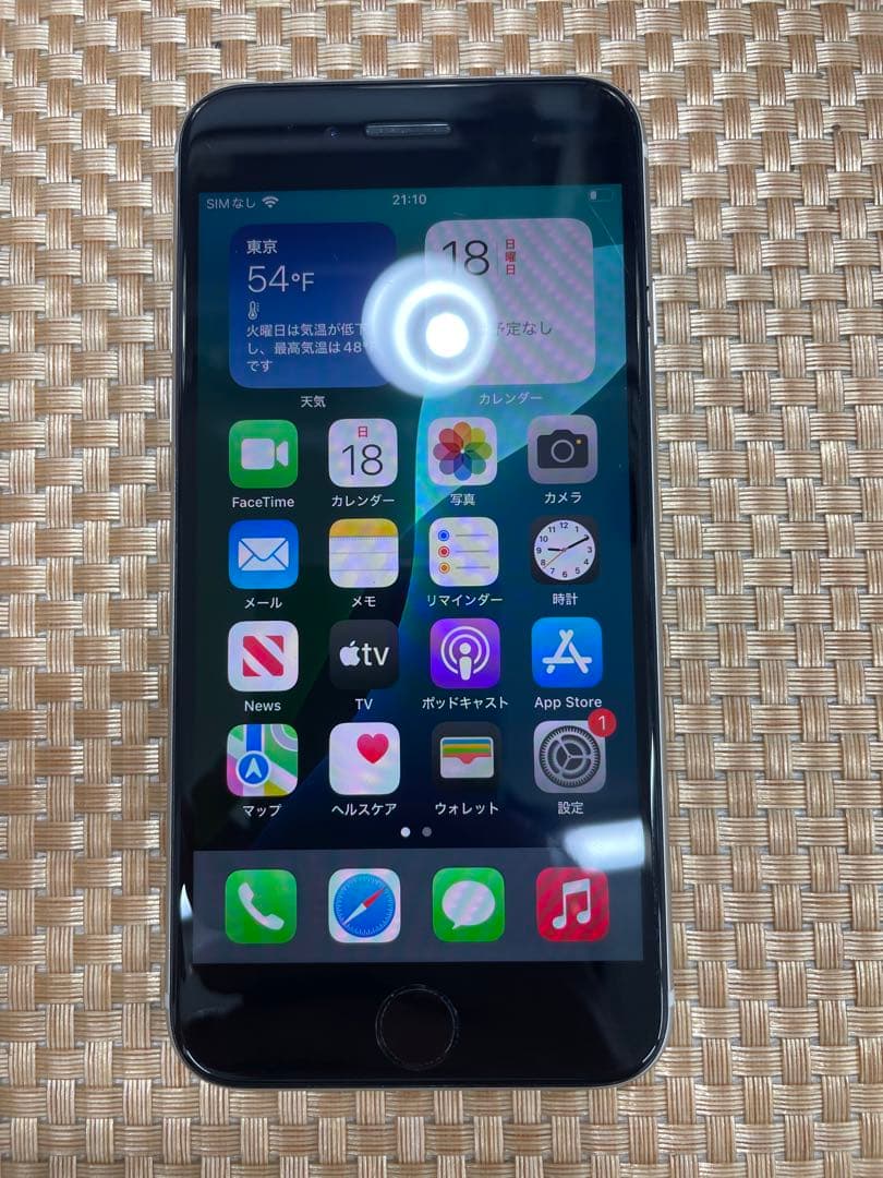 iPhone SE 第3世代 64 GBスターライトSIMフリー【5073】