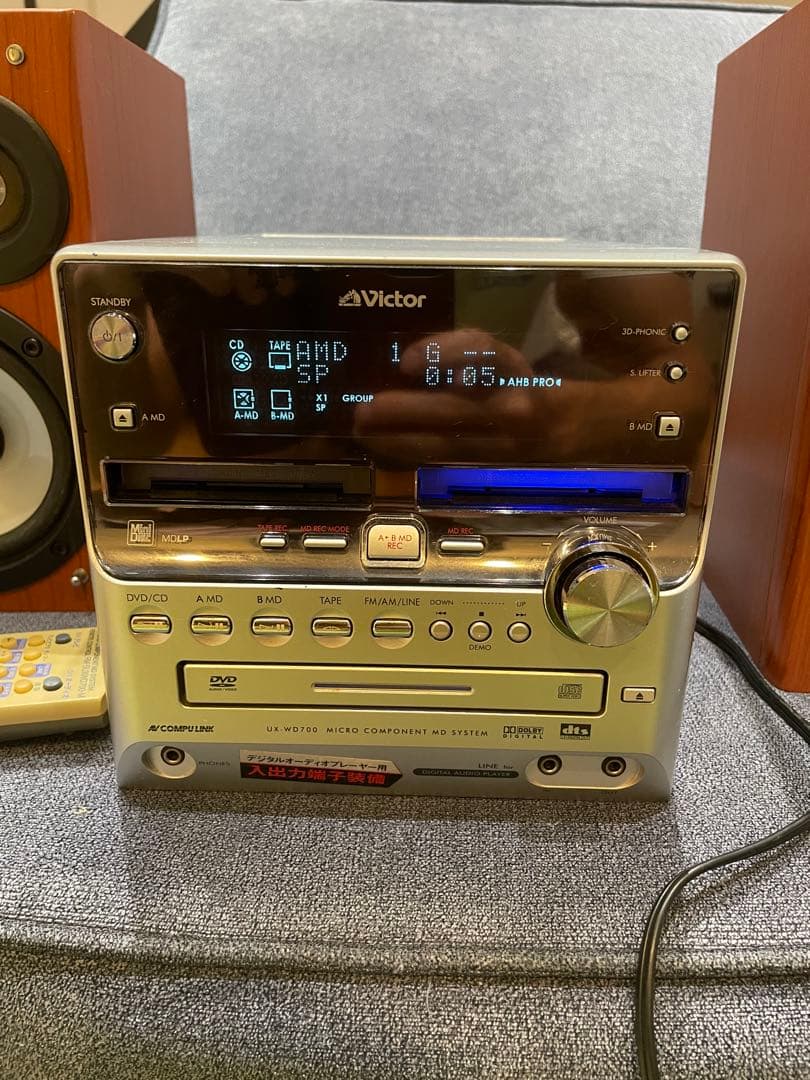 Victor UX-WD700-M DVD/2MD/TAPE コンポ