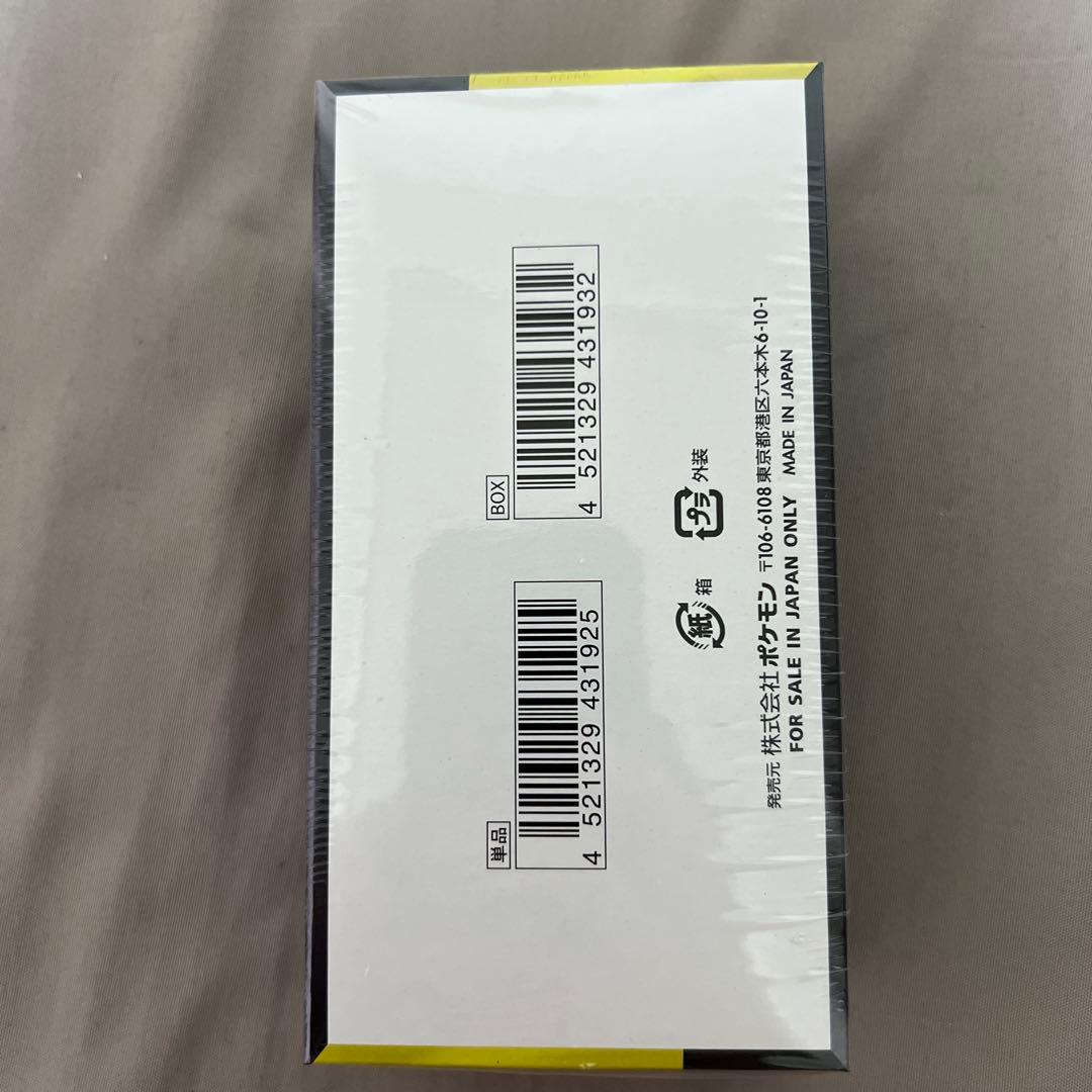 ポケモンカードゲーム MEGA ドリームex 10枚パック