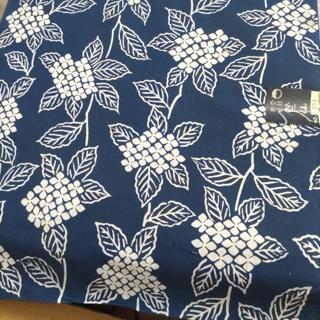 浴衣反物生地 　竺仙　アジサイ　小ぶり柄