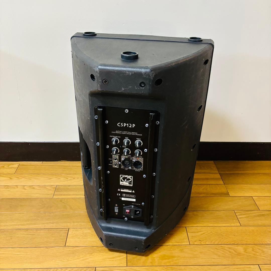 【希少品】Classic Pro CSP12P パワードスピーカー 1本　送料込