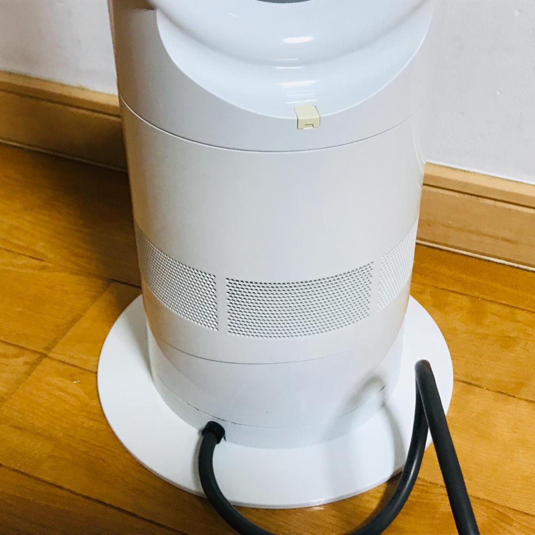 Dyson ファンヒーター Dyson Hot + Cool AM04